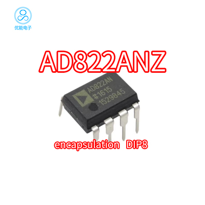 AD822ANZAD822ANAD822DIP8