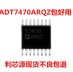 ADT7470ARQZ T7470ARQZ 贴片SSOP16 温度传感器