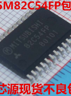 M5M82C54FP M82C54FP 82C54FP贴片 SOP24 端口扩展IC