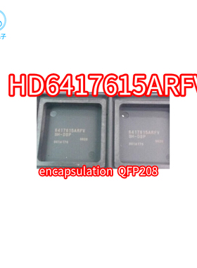 HD6417615ARFV HD6417615ARF 贴片TQFP208 微控制处理器