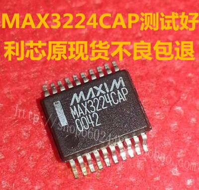 MAX3224ECAP MAX3224ECA MAX3224 贴片SSOP20 全新