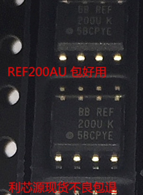 REF200AU REF200 SOP-8 双路灌电流芯片 现货