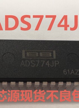进口芯片 ADS774JP ADS774 封装DIP28脚 直插  A/D转换器芯片