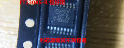 FT230XS-R FT230XS SSOP16封装