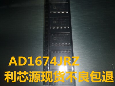 AD1674JR AD1674JRZ SOP28 12位100 kSPS的A D转换器