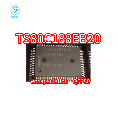 TS80C188EB20TS80C188EB