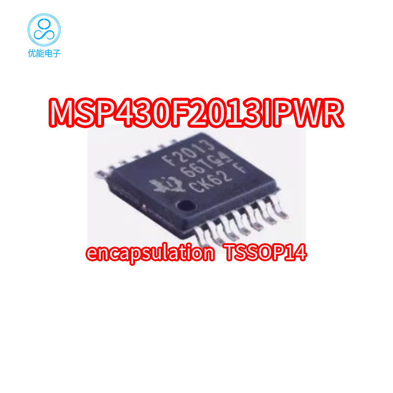 原装芯片MSP430F2013IPWR 丝印F2013 贴片TSSOP-14 MSP430F2013 - 实物图
