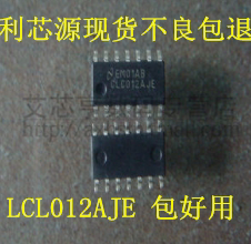 正品CLC012AJE SOP14 自适应电缆均衡器 当天发货