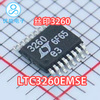 LTC3260EMSE 丝印3260 贴片 封装MSOP16脚 低噪音线性稳压器芯片