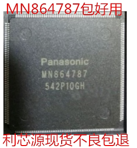MN864787 MNB64787 液晶屏芯片QFP256封装 质量保证