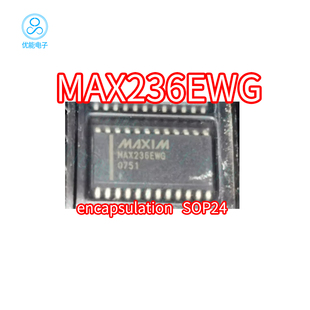 封装 MAX236EWG SOP24 芯片MAX236EWG 正品