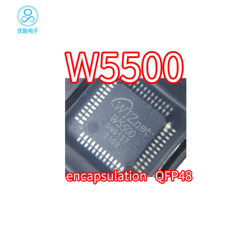 进口W5500芯片贴片封装LQFP-48