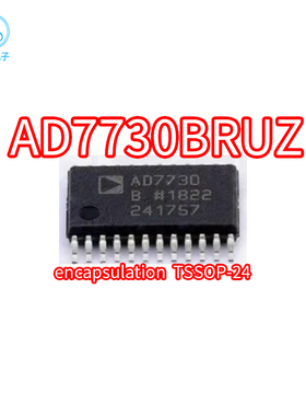 原装AD7730BRUZ AD7730BRU 贴片TSSOP-24 AD7730B 模数转换芯片