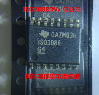 ISO3088DW 芯片 收发器 RS485 隔离 5V 贴片SOP-16