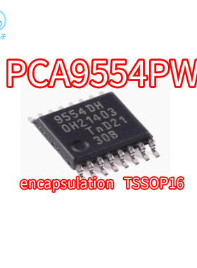 PCA9554PW 丝印9554DH 贴片TSSOP16 I/O拓展器芯片IC