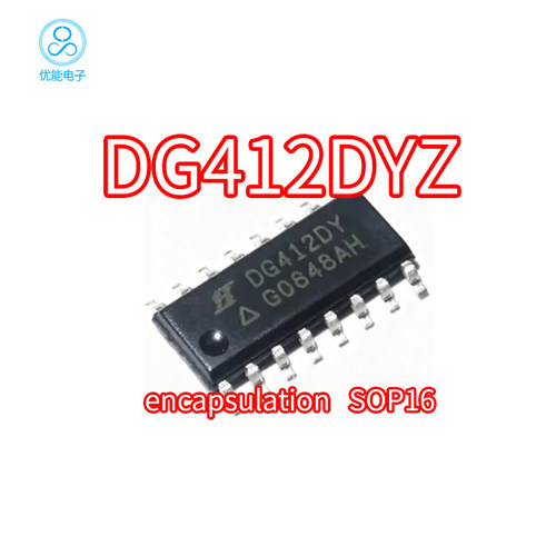DG412DY接口开关芯片DG412DYZ