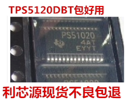 贴片TPS5120DBT TPS5120 PS5120 开关稳压器芯片可直拍质量保证