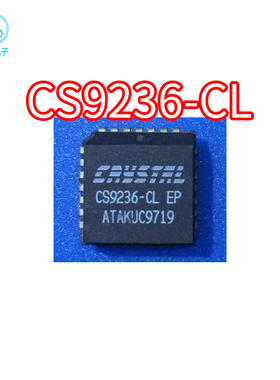 正品 CS9236-CL CS9236CL CS9236 贴片封装PLCC28 波表音乐合成器
