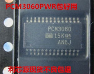 PCM3060PWR 编解码器 现货可直拍