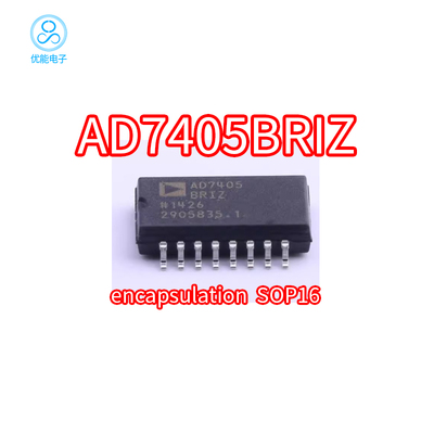 正品AD7405BRIZ封装SOP16