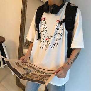 【糟糕的生活毒打我】自制趣味火柴人卡通图案宽松男女短袖T恤