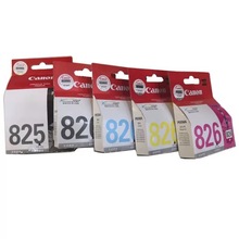 原装佳能825墨盒826 IX6580 iP4880 MG5180 5380 6180 6280打印机