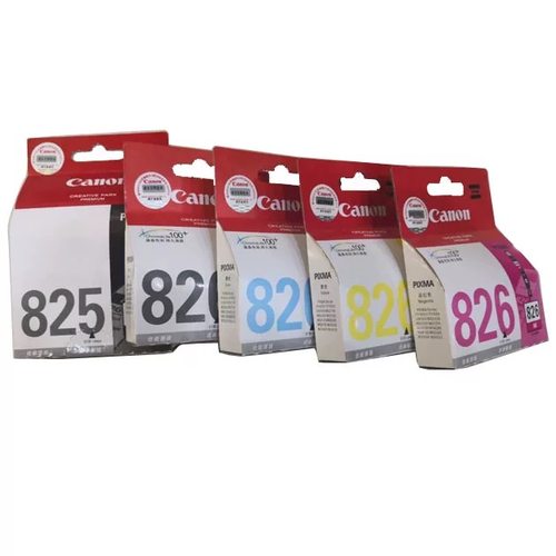 原装佳能825墨盒826 IX6580 iP4880 MG5180 5380 6180 6280打印机