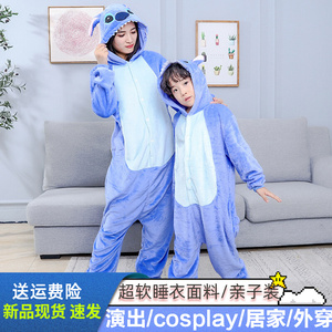 万圣节史迪奇cos角色扮演睡衣派对动画片演出服史迪仔儿童衣服冬5