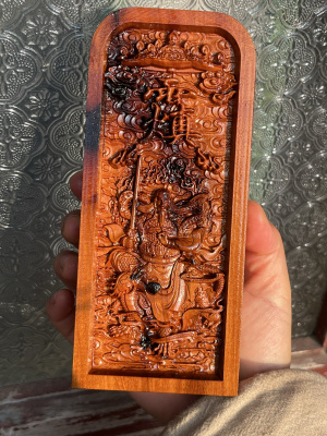 精度收藏级别可传代荡魔天尊令牌历经百年风霜雨雪雷击的老枣树