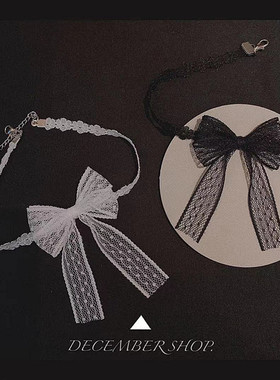 新款白色超仙花朵蕾丝蝴蝶结choker甜美夏日薄纱萝莉脖子锁骨颈链