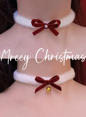 圣诞新款蝴蝶结铃铛项链女毛绒choker颈链锁骨链秋冬可爱配饰项圈