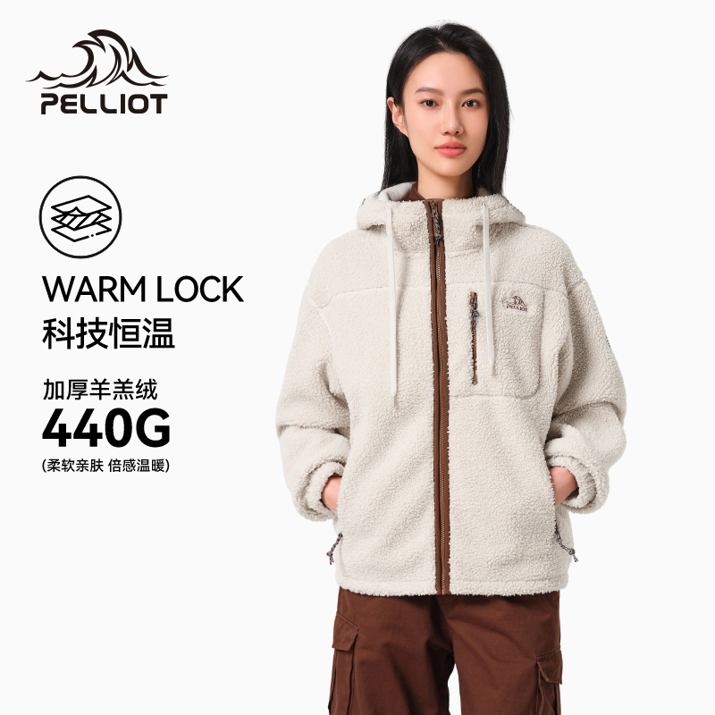 伯希和时尚羊羔绒外套