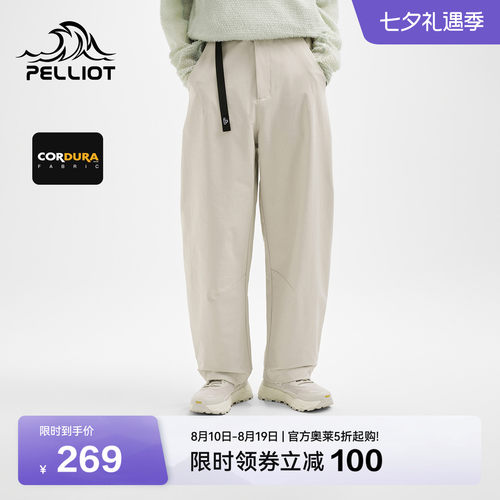 伯希和户外CORDURA弯刀休闲裤子