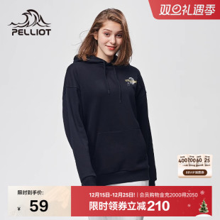 百搭韩版 时尚 套头宽松休闲外套 新款 伯希和运动连帽卫衣男女春秋季