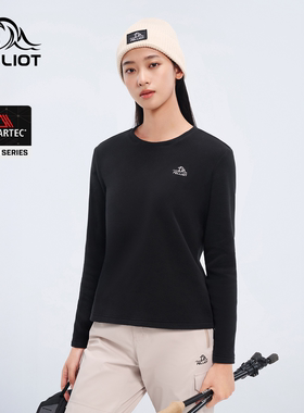 伯希和户外Polartec圆领抓绒衣女士春季新款轻量保暖摇粒绒打底衫