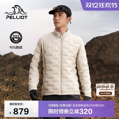 伯希和户外800蓬羽绒服立领外套