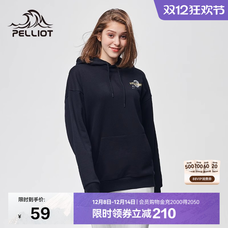 伯希和运动连帽卫衣男女春秋季新款时尚百搭韩版套头宽松休闲外套