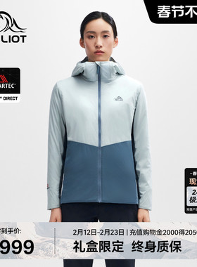 【P系列】伯希和Polartec Alpha保暖抓绒外套男户外运动上衣女