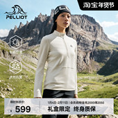 伯希和户外运动T恤女新款 P系列 美利奴羊毛轻暖登山抗菌打底衣