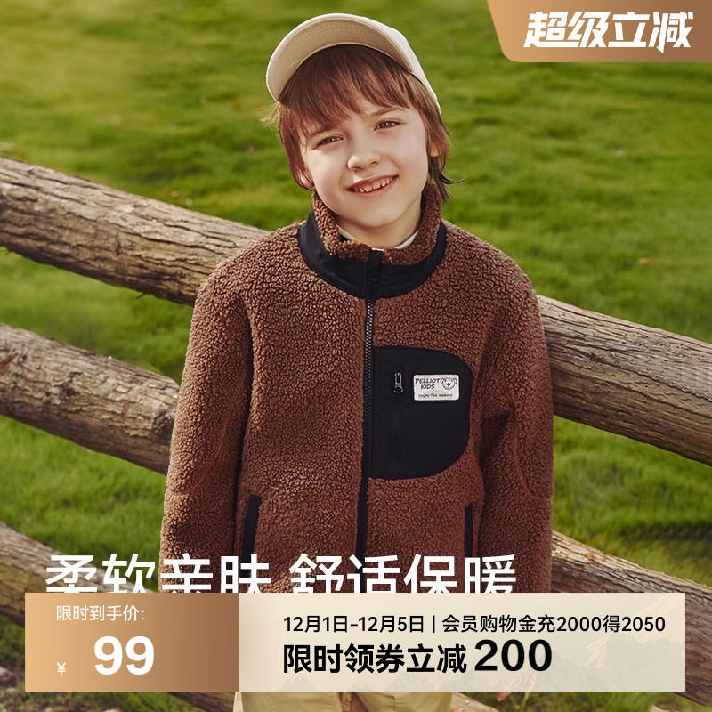 伯希和儿童抓绒衣秋冬新款