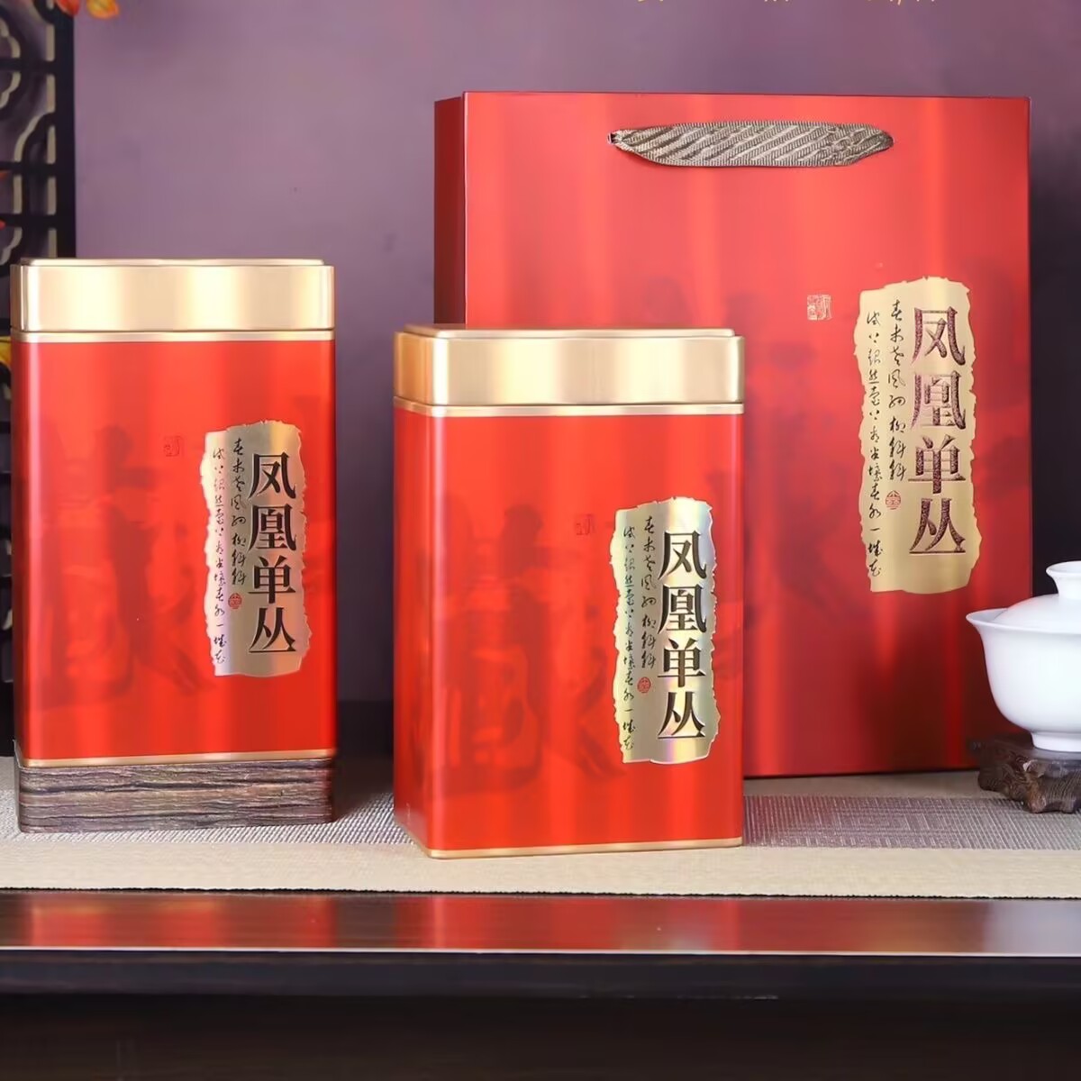 凤凰单枞茶鸭屎香蜜兰香礼盒装