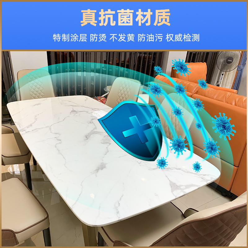 岩板餐桌保护膜台面大理石专用贴膜耐高温防烫透明灶台家具厨房膜