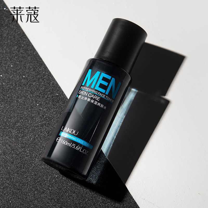 莱蔻男士净衡保湿爽肤水补水保湿滋润细致毛孔保湿水护肤品冬季