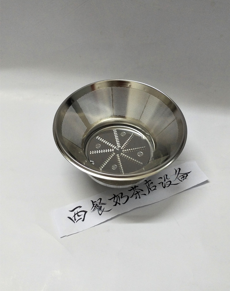 Panasonic松下MJ-M176P榨汁搅拌机三合一榨汁配件榨汁网刀网过滤
