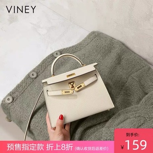 Viney包包2024新款 百搭手提包 斜挎包单肩夏季 潮网红真皮女包时尚