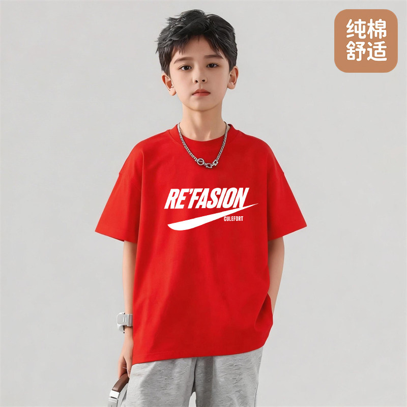 男童纯棉短袖T恤夏季薄款2026新款男孩儿童运动夏装透气舒适潮流