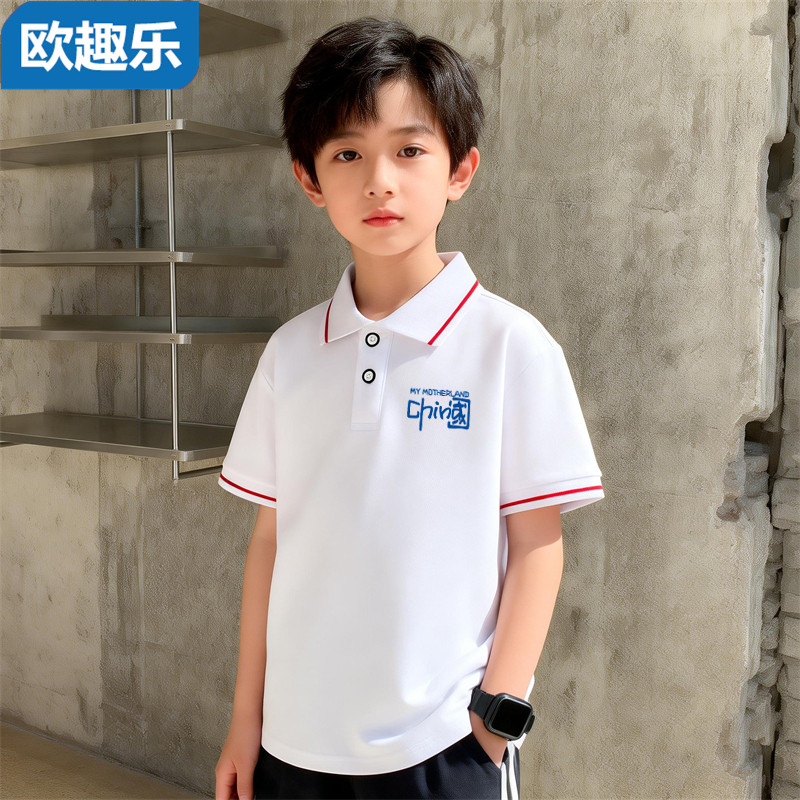 儿童舒适柔软男童t恤短袖polo衫夏装2026新款上衣夏季夏款中大童