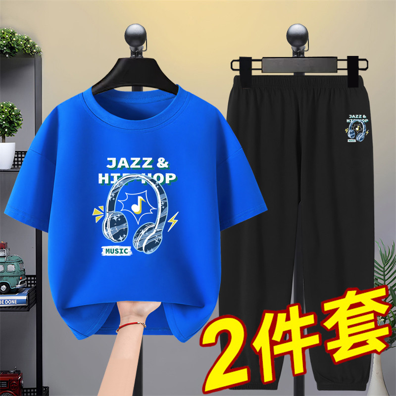 男童短袖套装4-15岁2026新款夏季防蚊裤两件套夏装可爱童装时尚