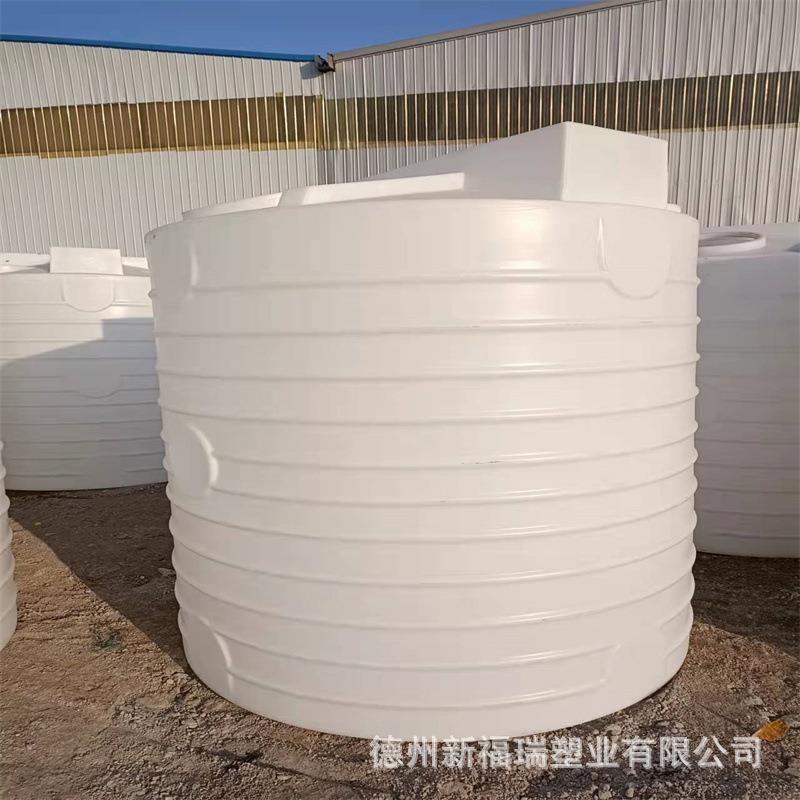 锥底搅拌pe储罐10立方平底搅拌塑料桶减水剂稀释复配塑料罐
