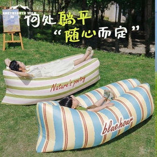 定制图案户外懒人充气沙发空气床垫单人躺椅便携式野营音乐节露营